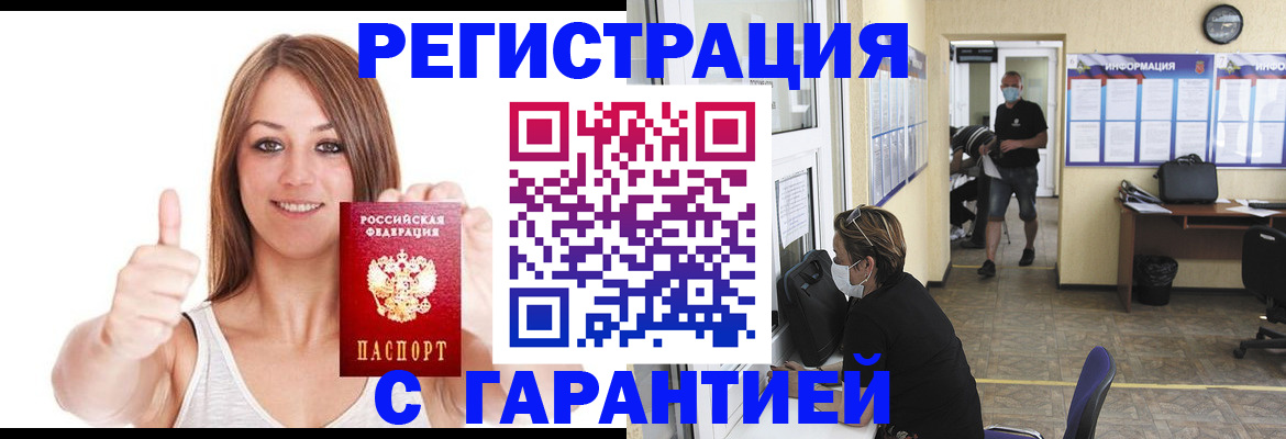форма 3 в Яровом
